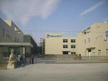 溢洋光電（深圳）公司